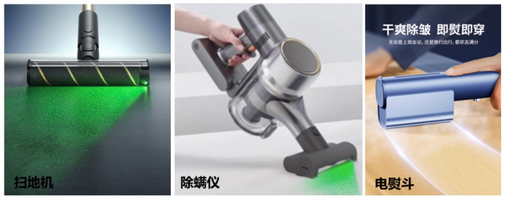 1713832803201836.jpg 场景图-1000.jpg